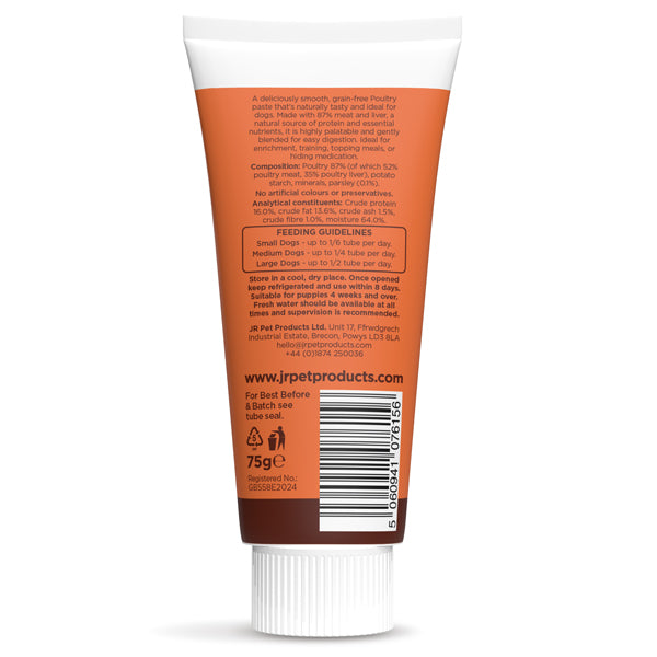 JR Premium Paste